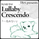 lullaby2