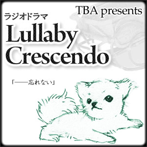 Lullaby Crescendo podcast image