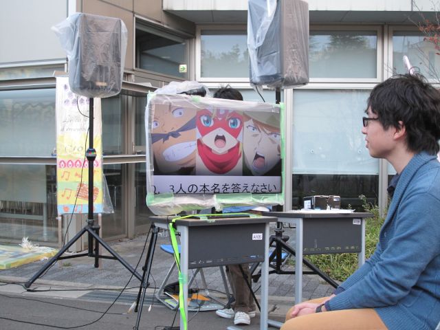 event-image